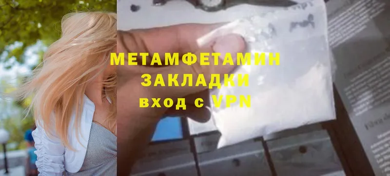 Где купить наркотики Мосальск Марихуана  Мефедрон  COCAIN  ГАШИШ 